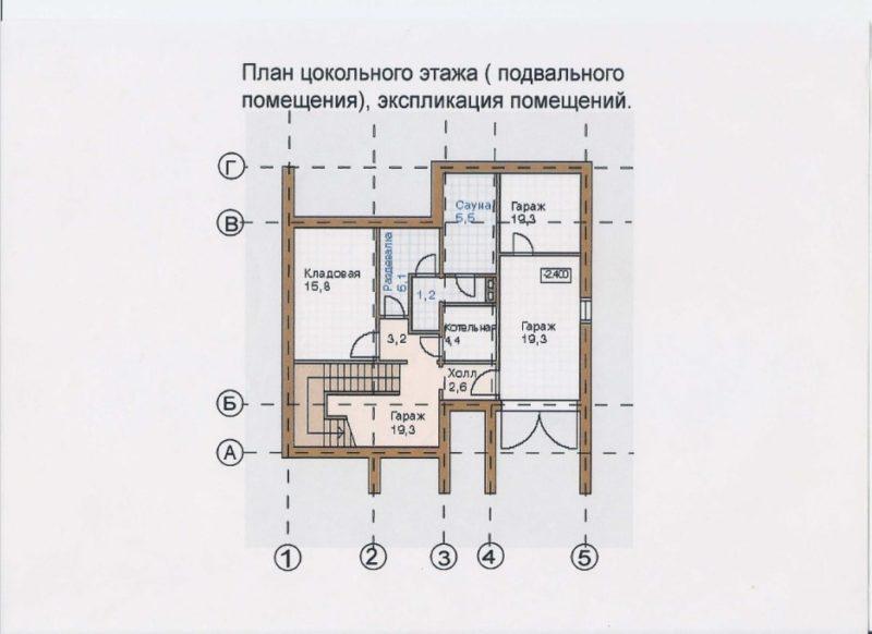 План подвала